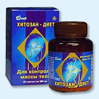 Хитозан-диет капсулы 300 мг, 90 шт - Отрадная